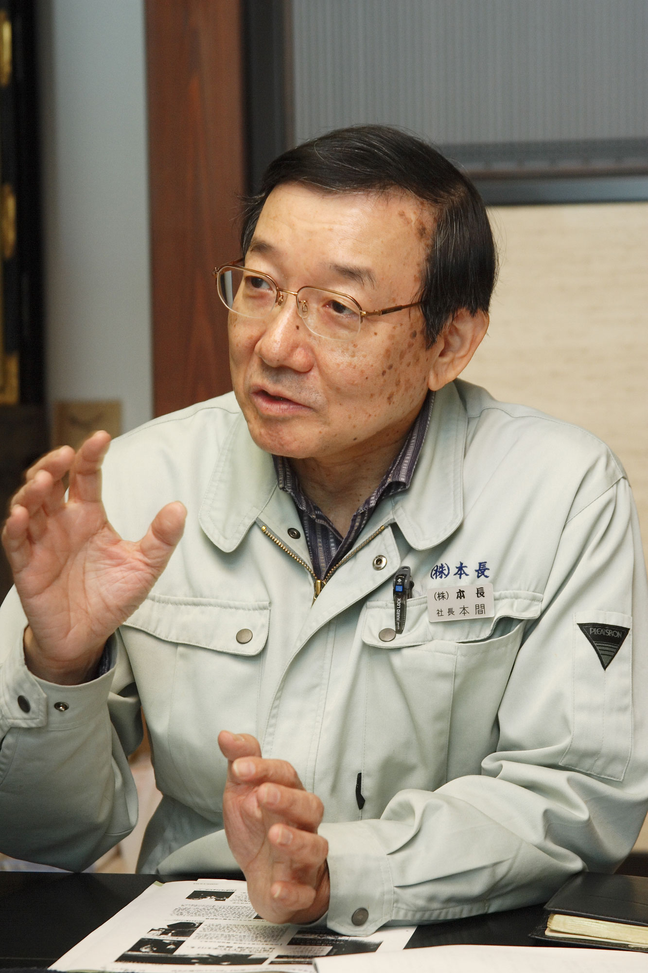 山形県アンテナショップおいしい山形　つくり手を訪ねて｜つけもの処 本長　代表取締役社長 本間光廣さん