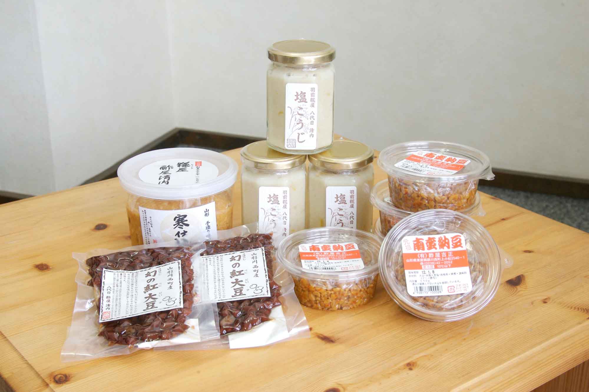 山形県アンテナショップおいしい山形　つくり手を訪ねて｜有限会社酢屋吉正：紅大豆の煮豆をはじめ、寒仕込味噌、塩こうじ、南蛮納豆など、多彩な商品