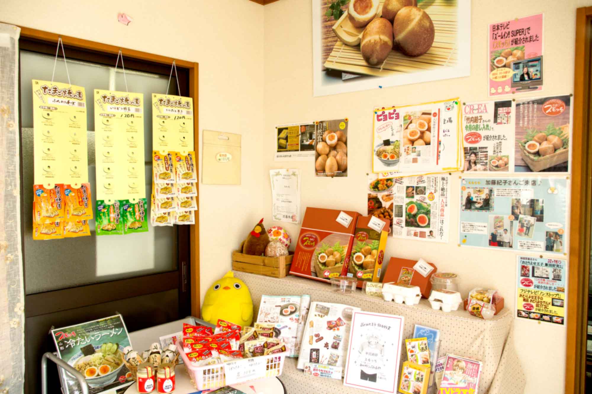 山形県アンテナショップおいしい山形　つくり手を訪ねて｜有限会社半澤鶏卵