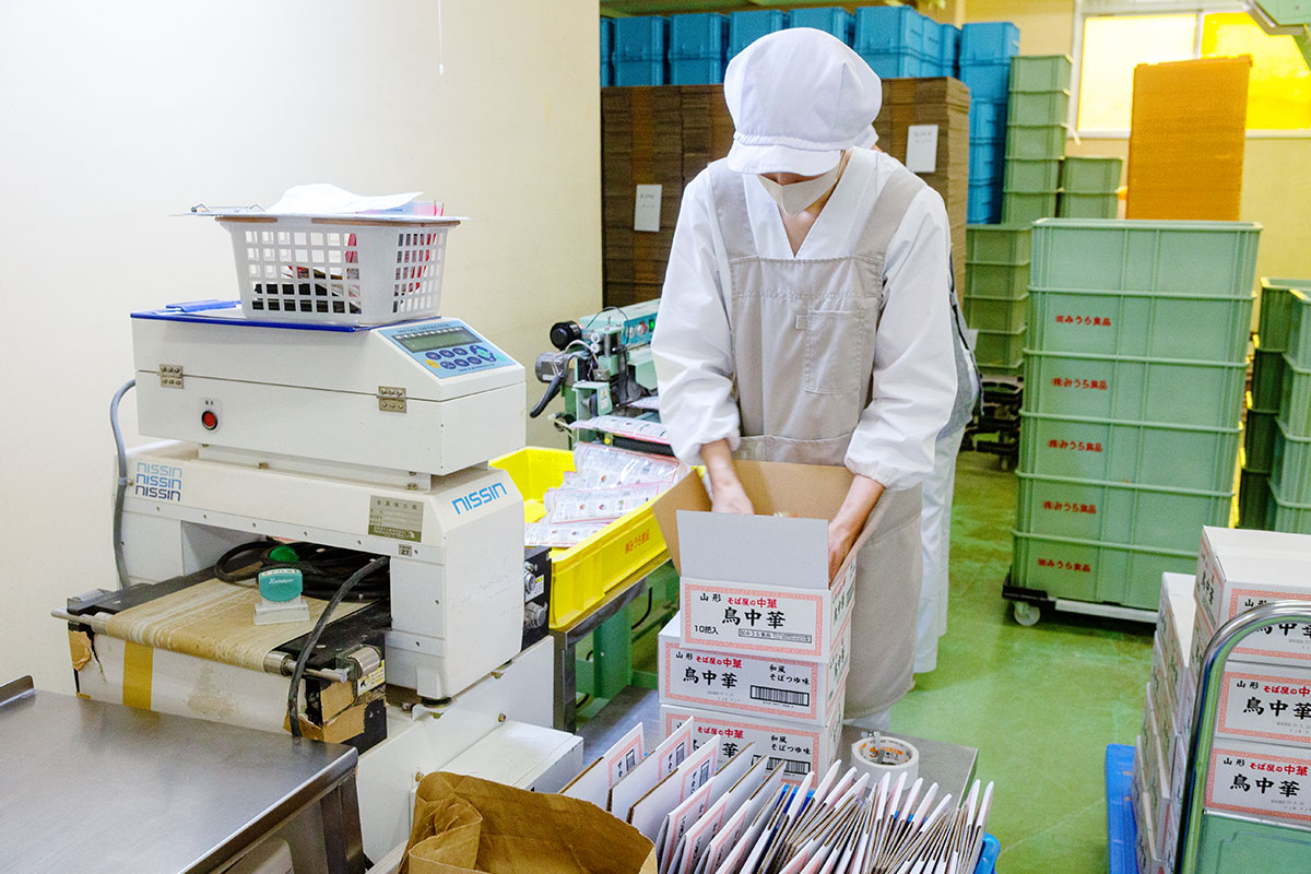 思いを込めて日本全国へ