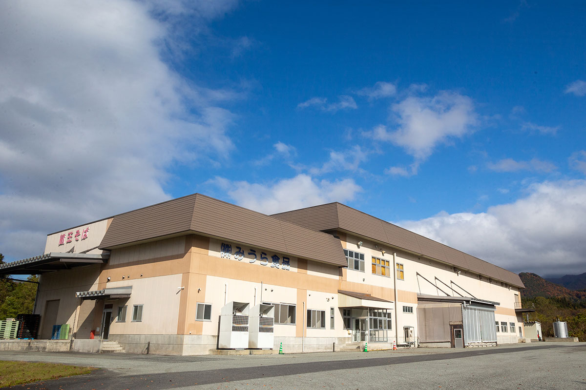 山形県アンテナショップおいしい山形　つくり手を訪ねて｜有限会社玉谷製麺所