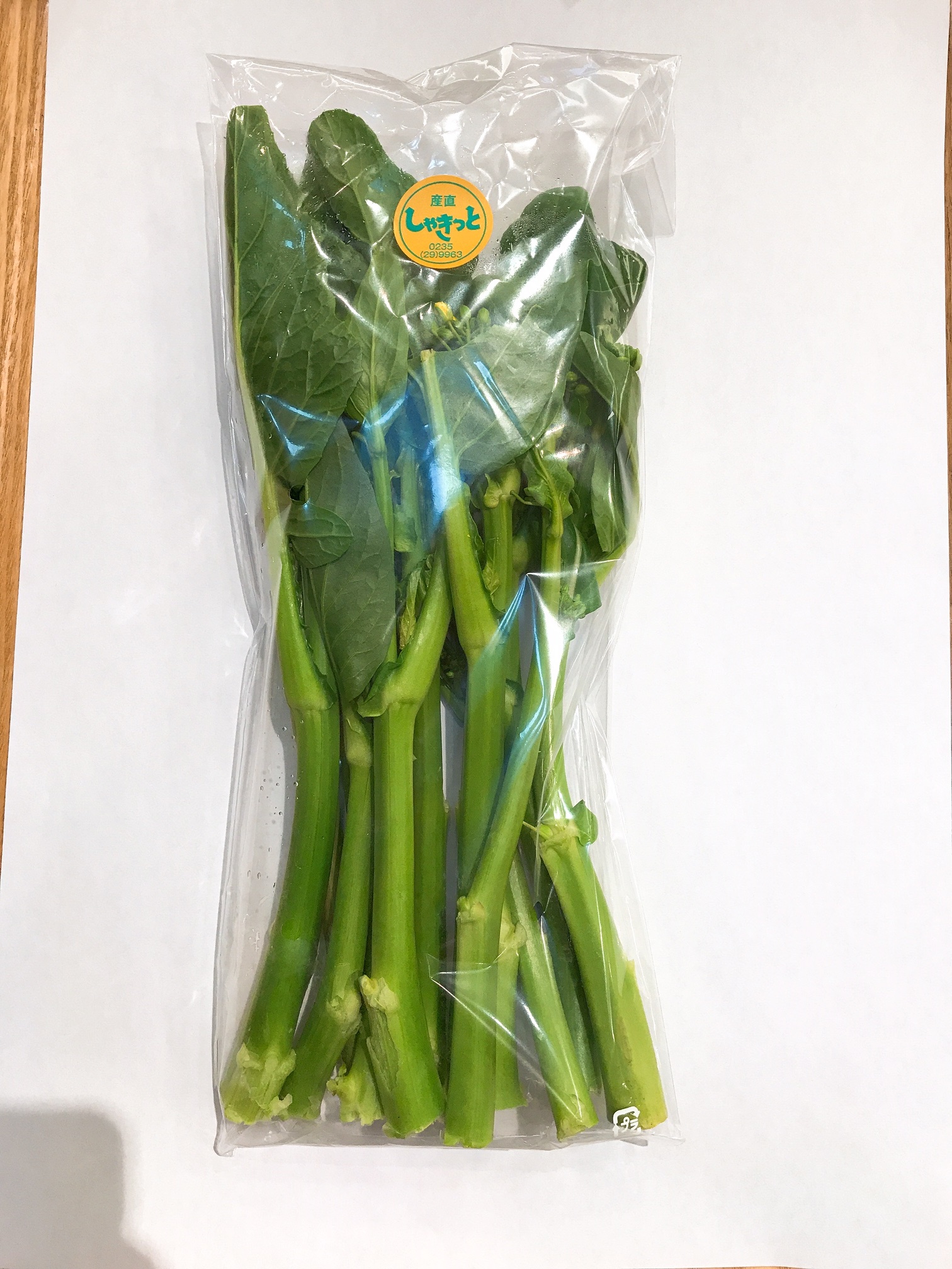アスパラ菜