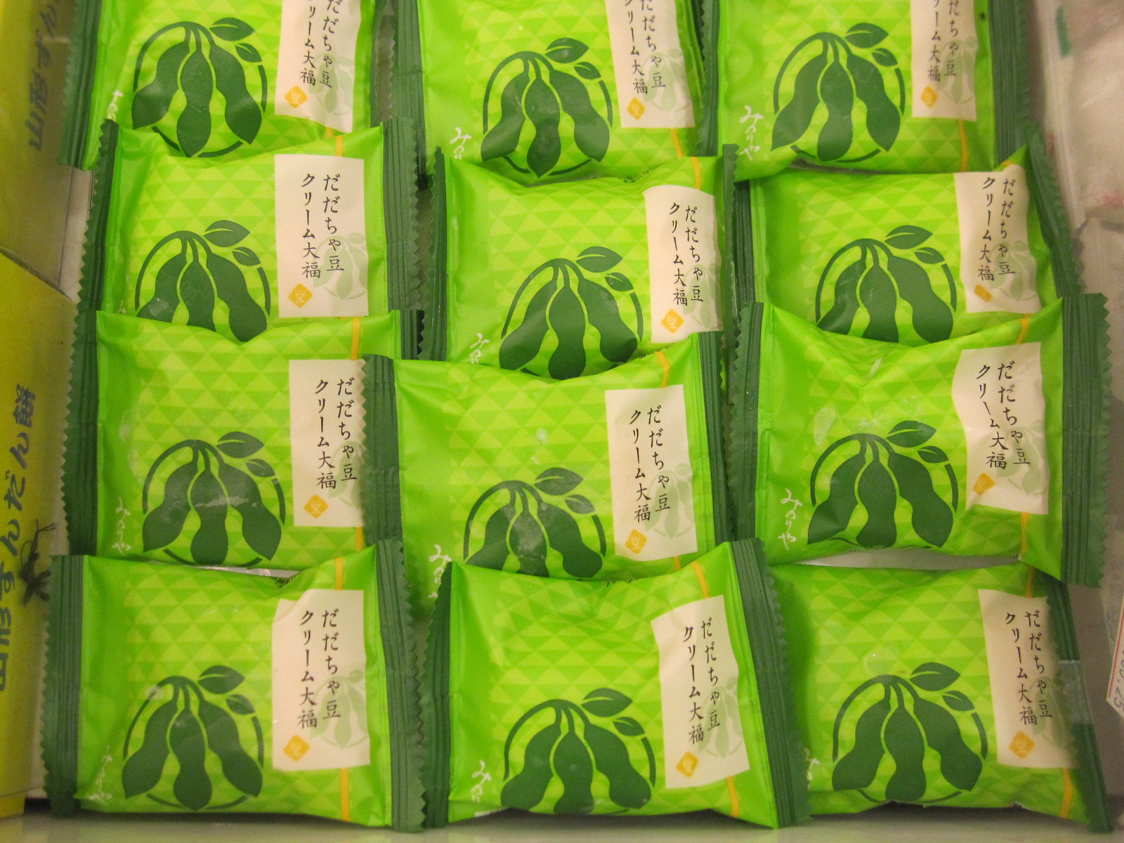 だだちゃ豆クリーム大福