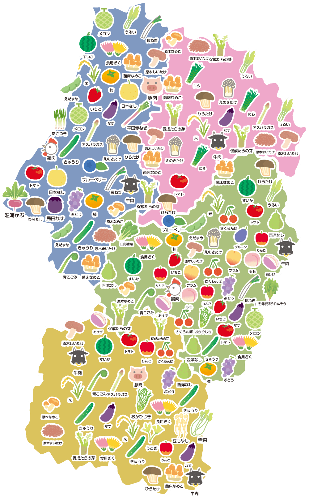 素材を訪ねて　生産地域マップ