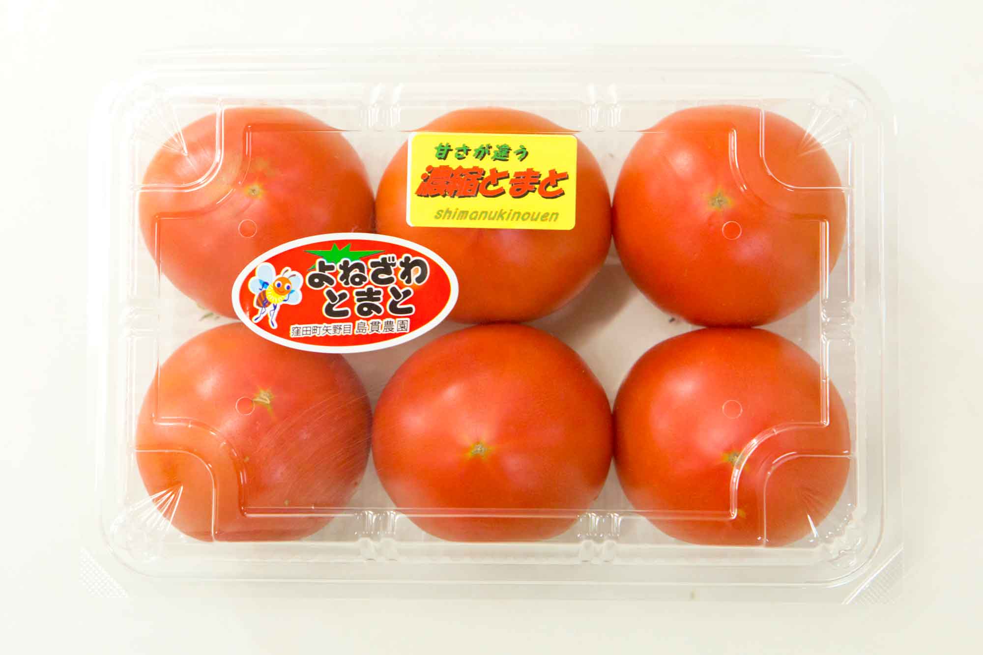 山形県アンテナショップおいしい山形　素材を訪ねて｜米沢トマト：
                    「濃縮とまと」に合格したトマト。