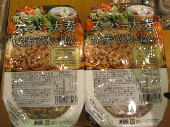 スーパー大麦　もち麦・玄米ごはん