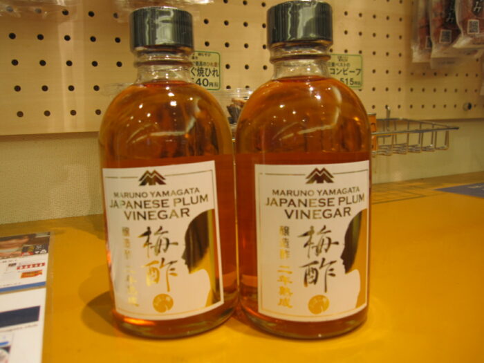 二年熟成梅酢
