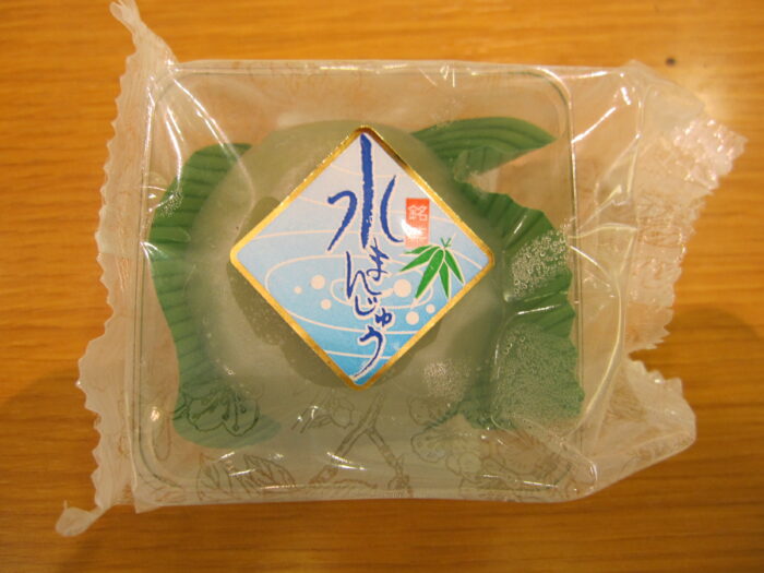 水まんじゅう じんだん