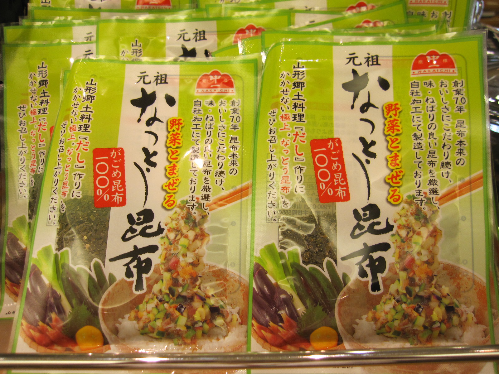 なっとう昆布