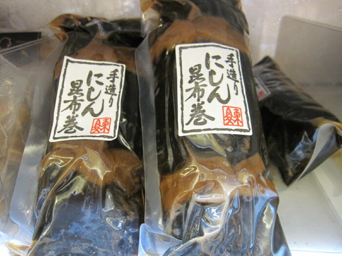 にしんの昆布巻