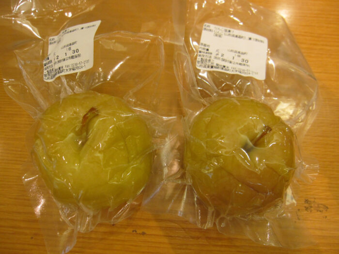 りんご漬け