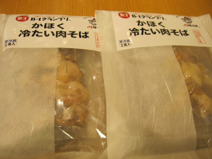 かほく冷たい肉そば