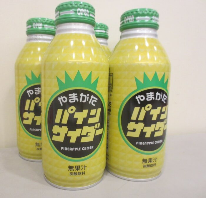 やまがたパインサイダー
