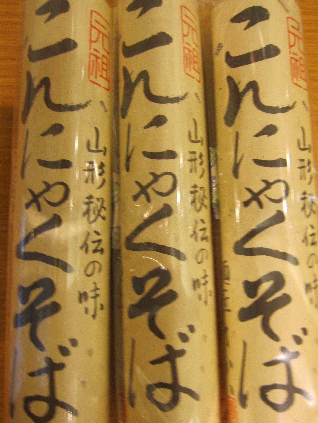 こんにゃくそば
