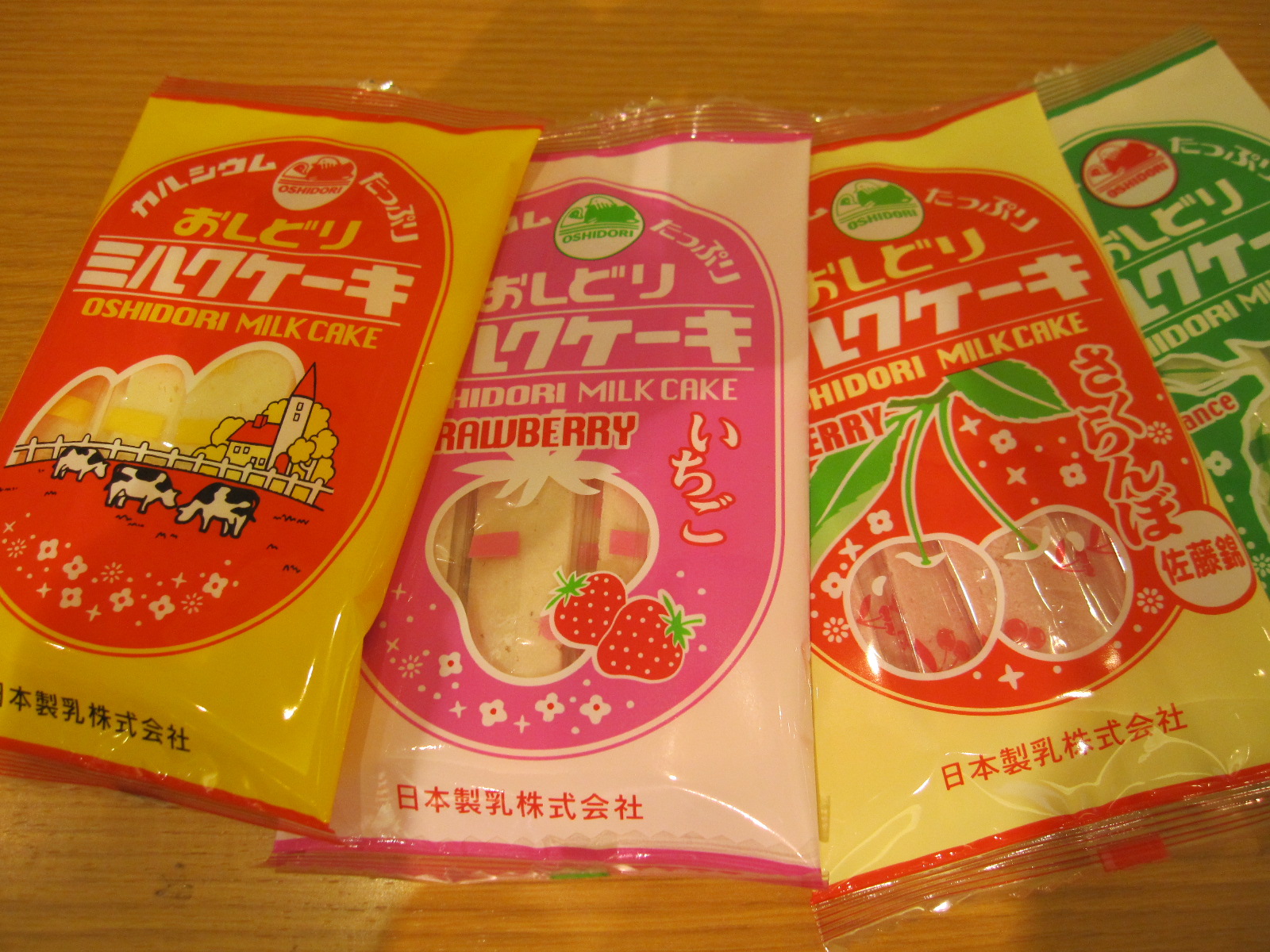 ミルクケーキ