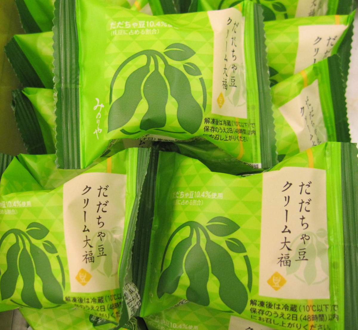 だだちゃクリーム大福