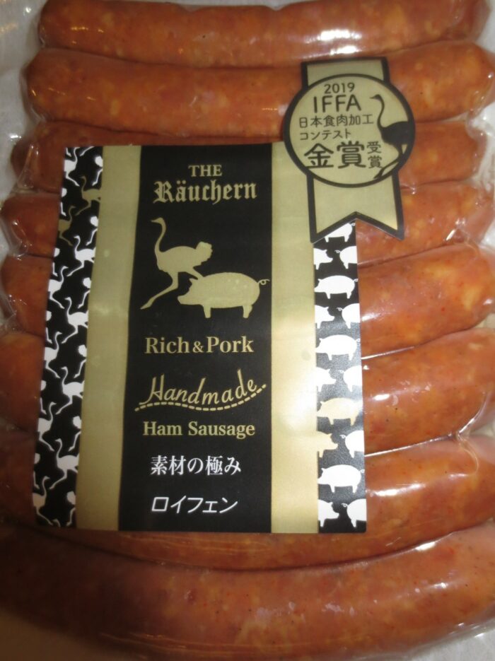 韋駄天ウインナー