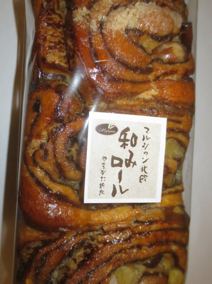 和みロール