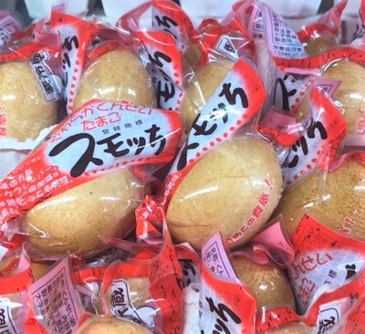 スモッち