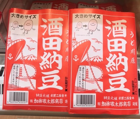 酒田納豆