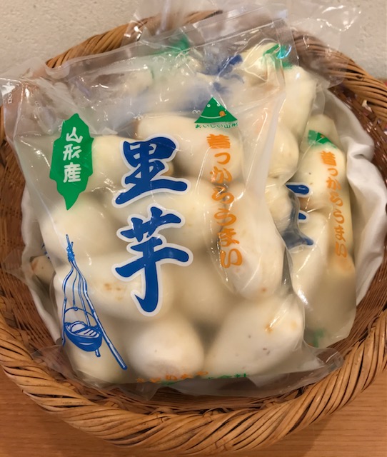 洗い里芋