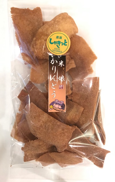 米粉かりんとう
